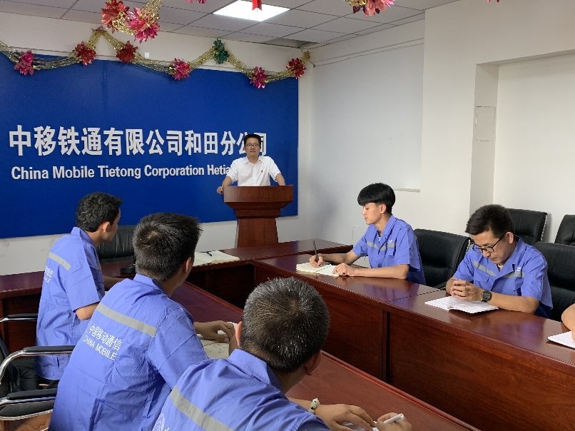 中移鐵通轉正日常，趣事、情感與動(dòng)態(tài)資訊全解析