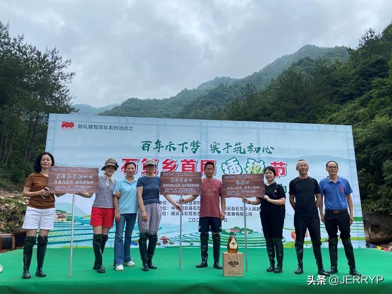 鴻雁電器上市，引領(lǐng)科技革新，重塑生活體驗