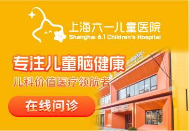 上海二甲醫院排名更新，科技重塑醫療體驗，上海最新二甲醫院排名榜單出爐