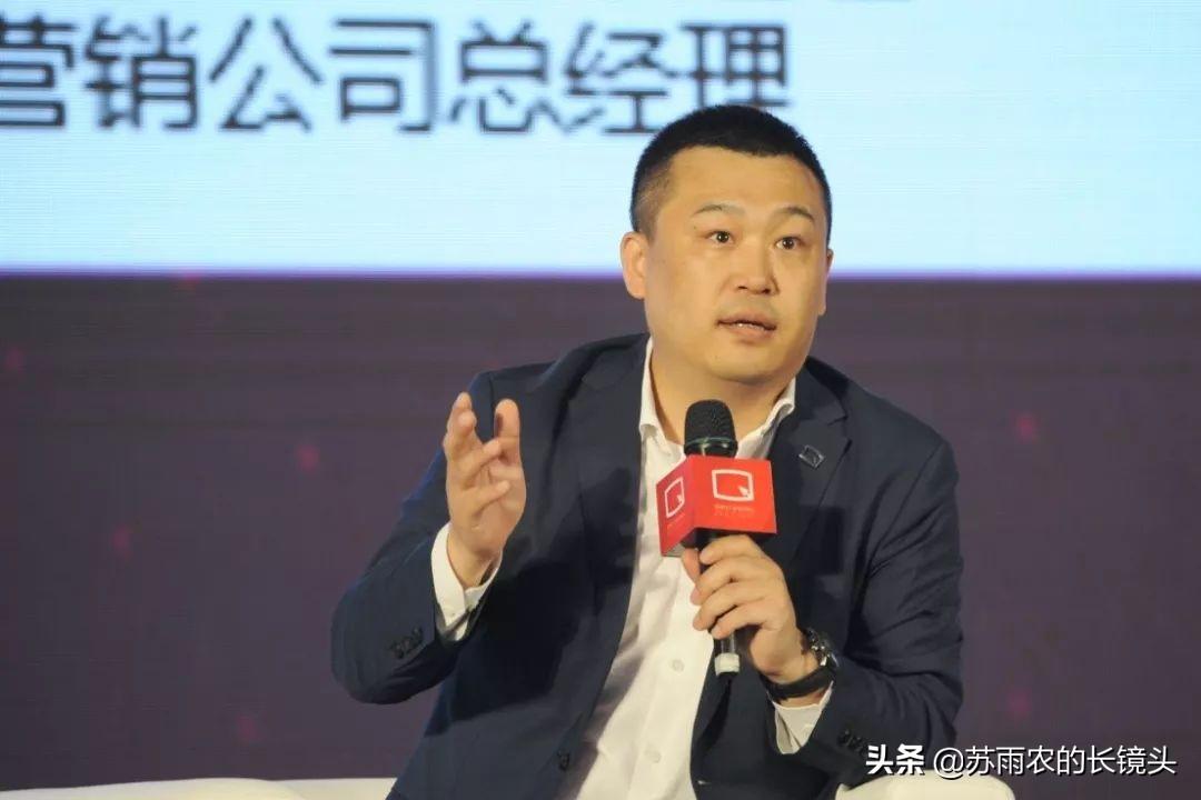 北汽李峰引領(lǐng)企業(yè)變革，塑造未來(lái)出行新篇章