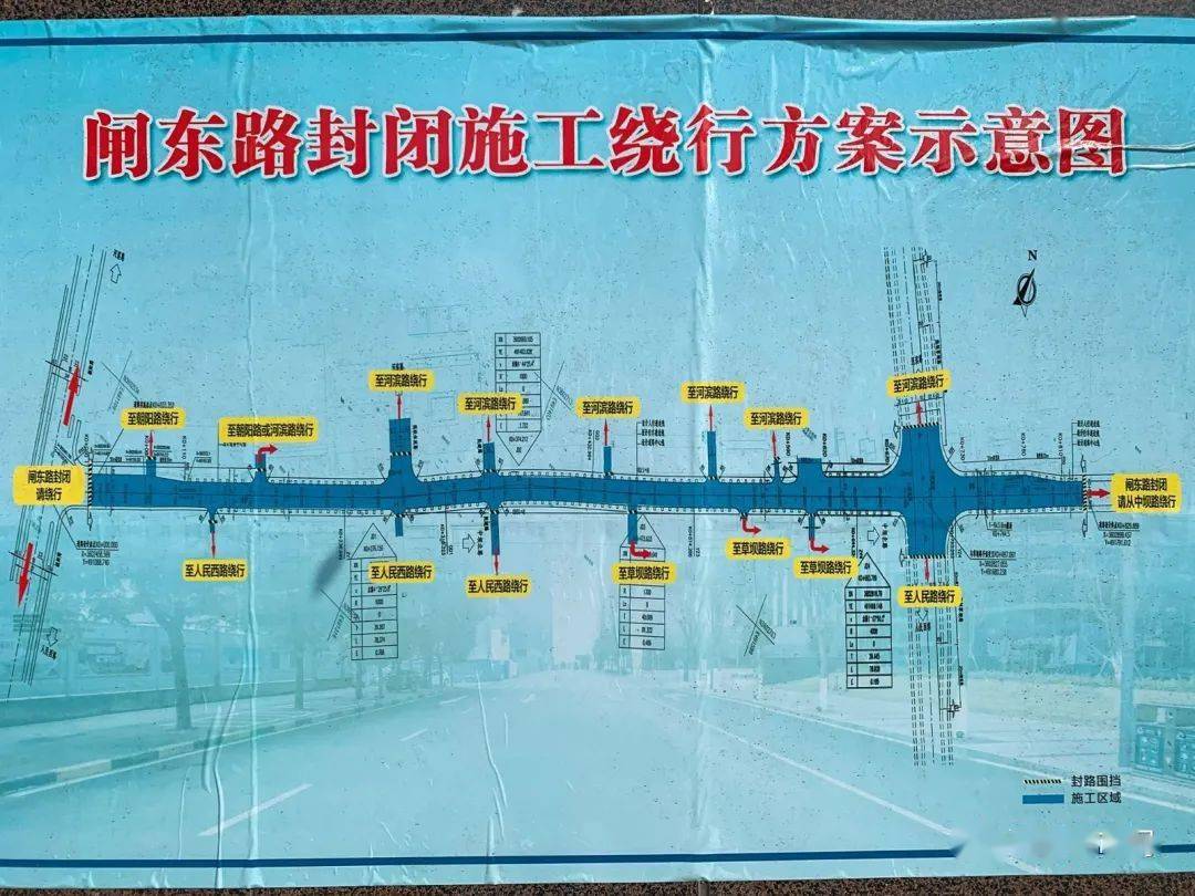 長(cháng)橡棚改造最新動(dòng)態(tài)，與自然美景的親密旅行啟程
