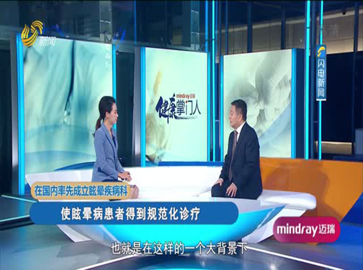 淄博市王海波的新征程，力量與勵志之旅的最新動(dòng)態(tài)