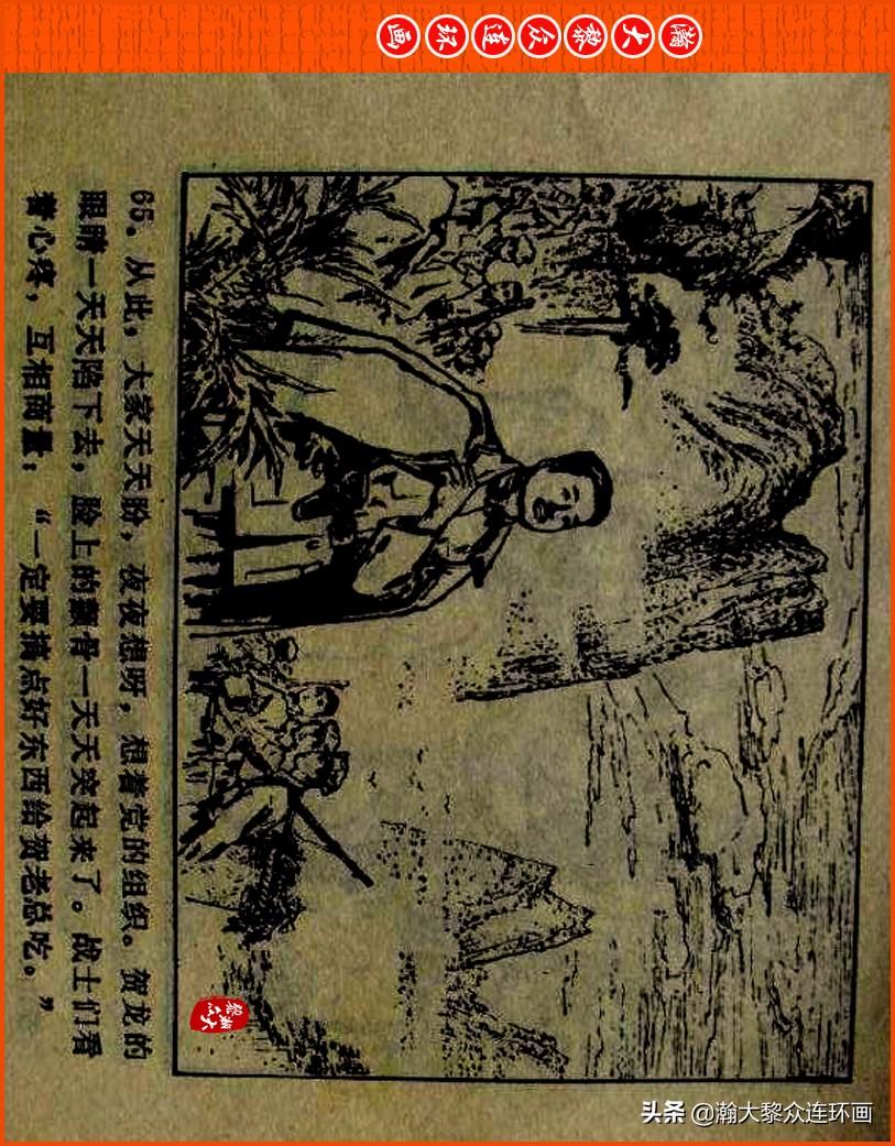 最新同志群二維碼，連接友情與未來(lái)的橋梁，共創(chuàng  )和諧社區