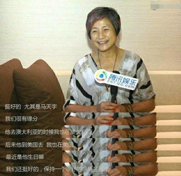 鄭爽與白敬亭的最新動(dòng)態(tài)曝光！