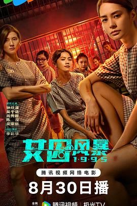 工程廠(chǎng)房燈具 第81頁(yè)