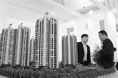 高唐最新房?jì)r(jià)動(dòng)態(tài)，全面指南