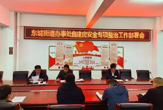 菏澤東城國際最新房?jì)r(jià)揭秘，黃金購房時(shí)機錯過(guò)了嗎？