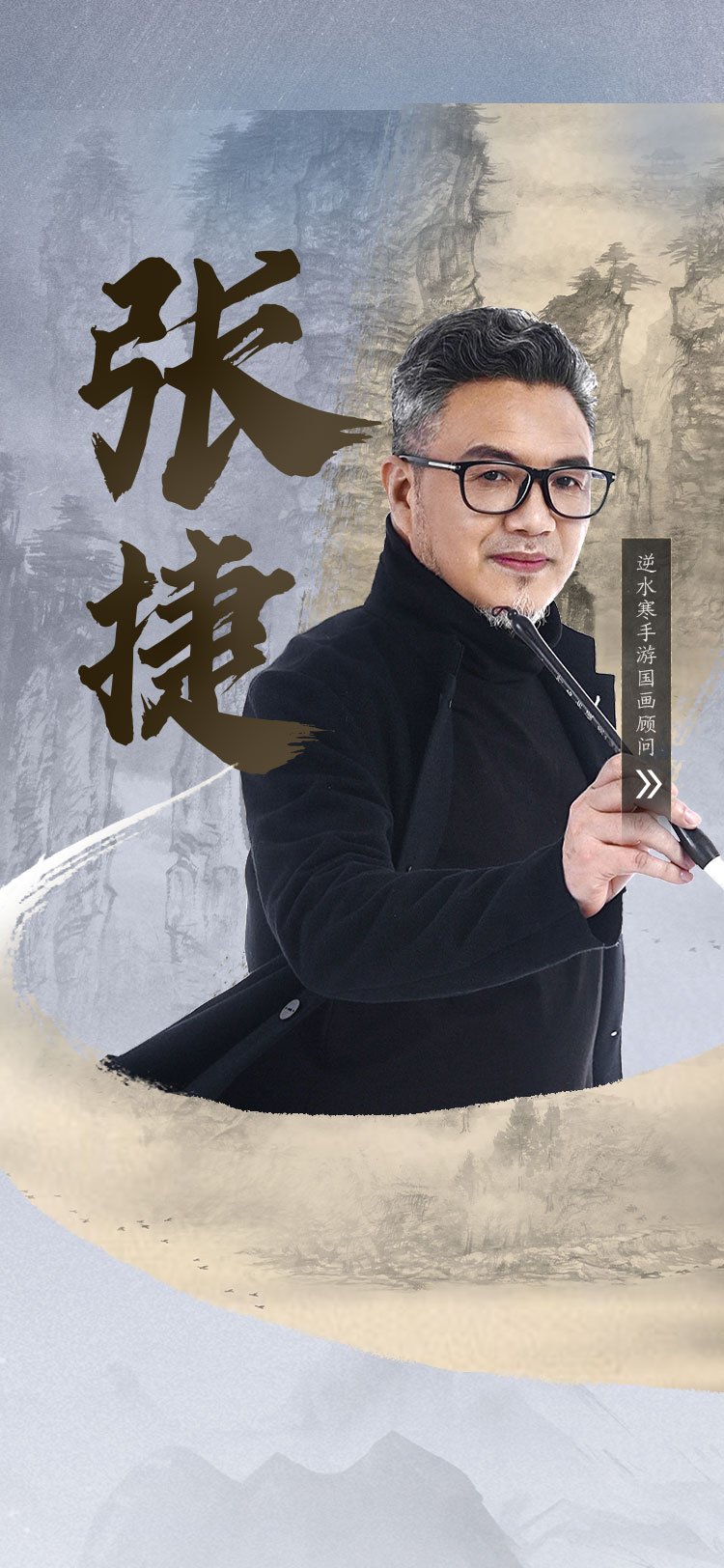 張捷最新歌曲，科技與音樂(lè )的融合，引領(lǐng)生活新潮流潮流音樂(lè )重磅來(lái)襲！