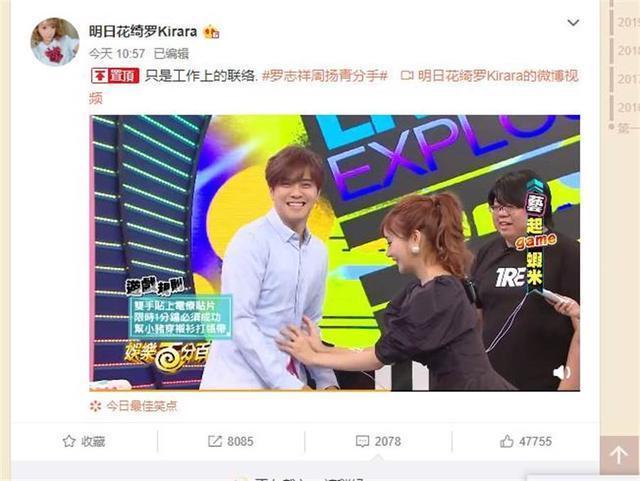 啟程自然美景探索之旅，2017明日花新作發(fā)布