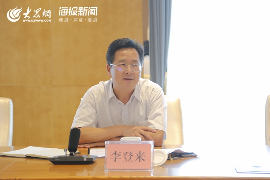 日照李登來(lái)最新任職信息引領(lǐng)科技革新，打造卓越未來(lái)生活體驗