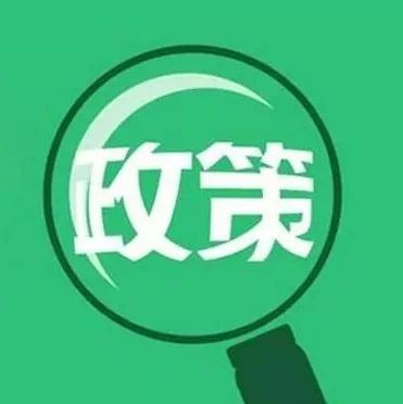 引領(lǐng)時(shí)代風(fēng)潮的脈搏跳動(dòng)，最新資訊速遞