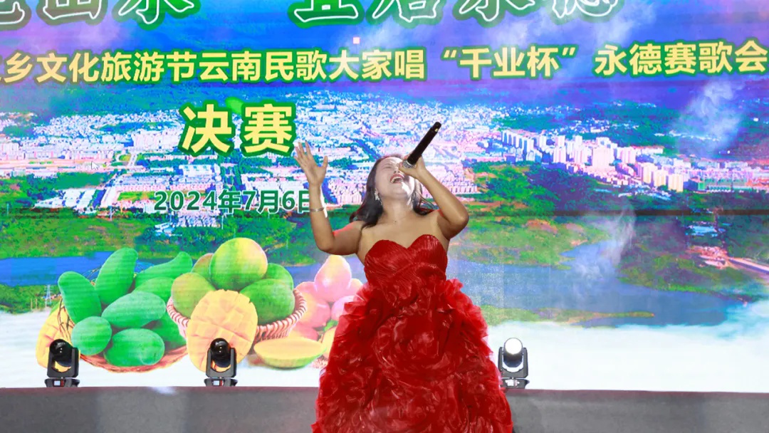 永德新歌推薦，與自然美景同行，探尋內心平和之旅