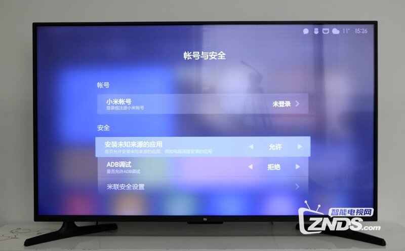 小米32寸電視，勵志之旅，從屏幕到心靈的體驗