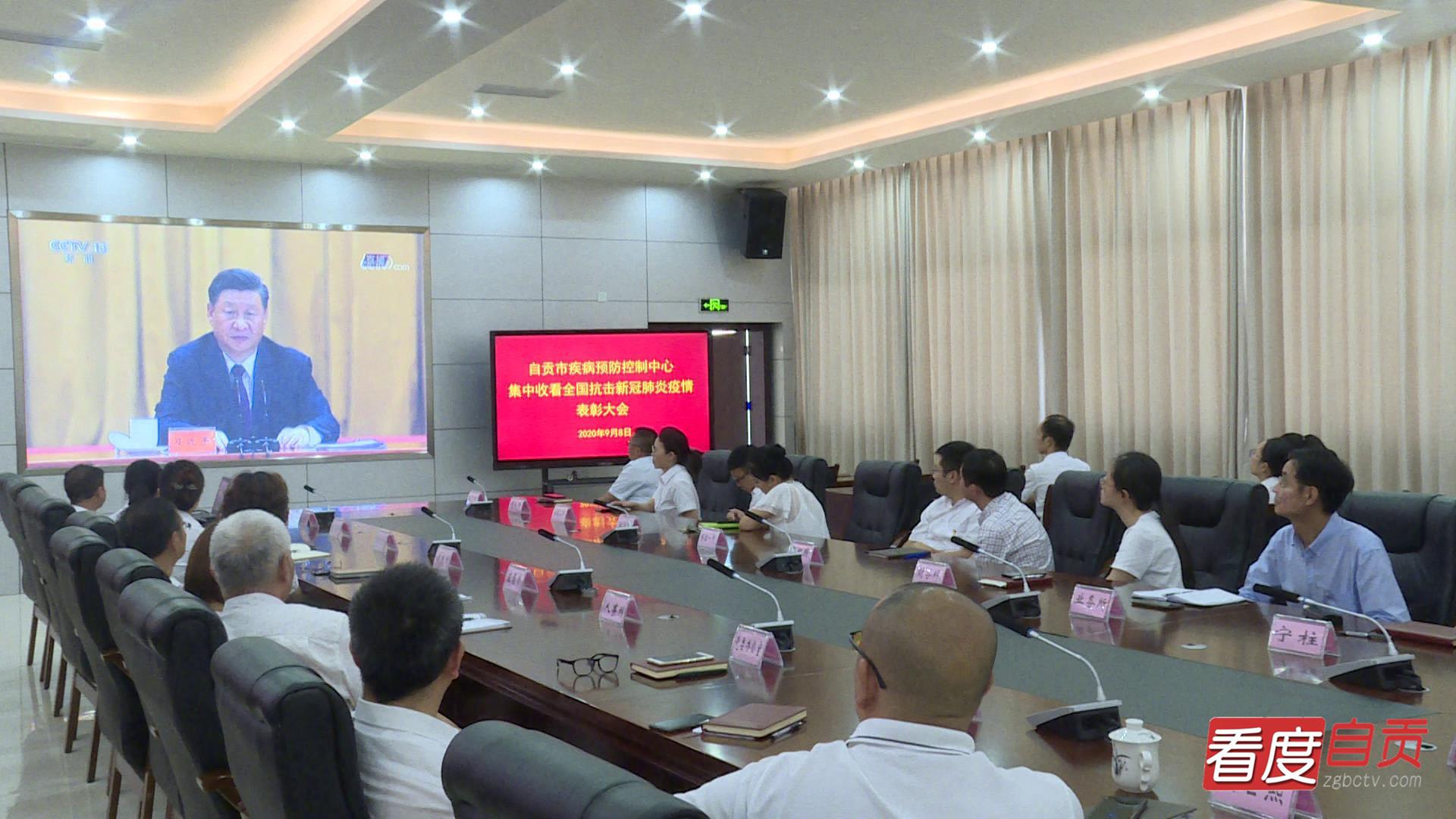 自貢疫情最新動(dòng)態(tài)，科技助力抗疫，前沿科技產(chǎn)品帶來(lái)新體驗