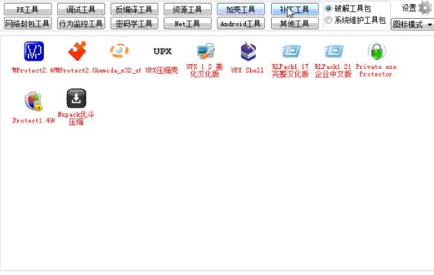 最新鼠標軟件，驅動(dòng)數字世界的精準靈巧指針