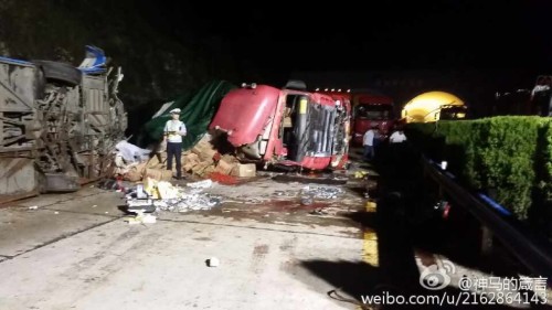 鄭州今日車(chē)禍最新報道，深度分析與觀(guān)點(diǎn)闡述