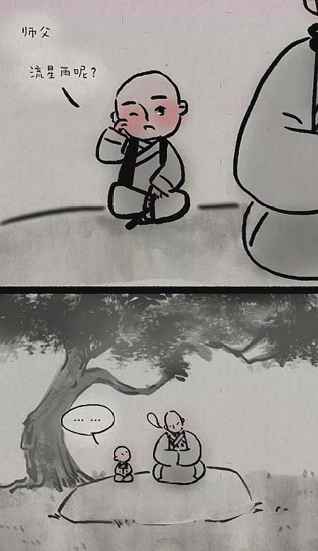 一禪新動(dòng)態(tài)，科技與人文的融合探索要點(diǎn)