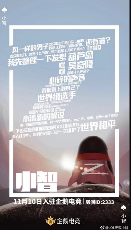 如何為自家狗狗報名參加比賽？