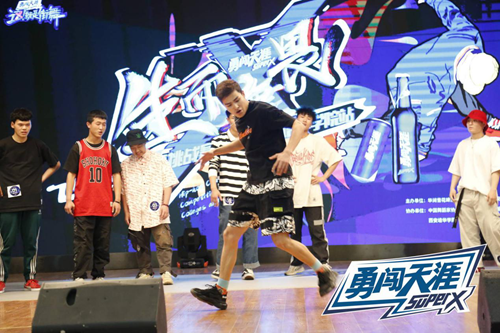 西安街舞大賽，舞動(dòng)青春的盛宴！