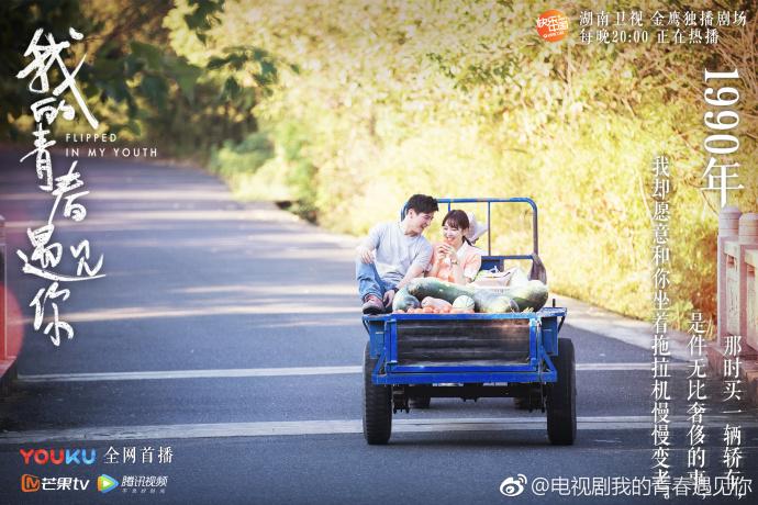 《遠大前程》電視劇,遠大前程，一部激勵人心的電視劇，喚醒你心中的無(wú)限可能