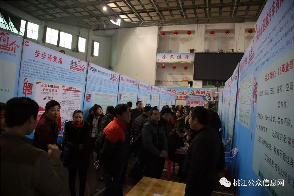 桃江趕集網(wǎng)資訊速遞，變化中的學(xué)習，自信與成就的力量探索與分享