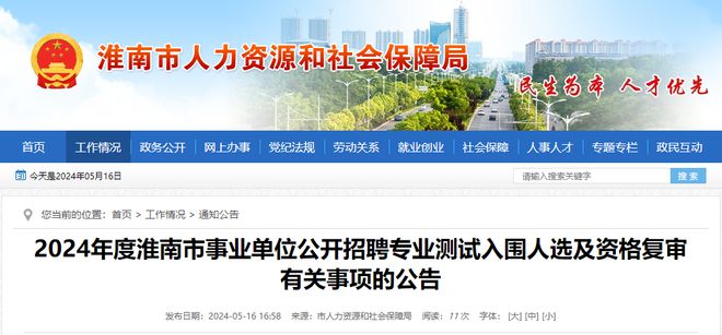 工程廠(chǎng)房燈具 第73頁(yè)