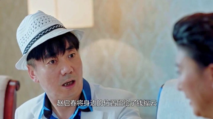 越活越來(lái)勁，電視劇演員的魅力探索