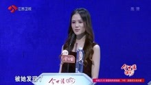 非誠勿擾最新一期精彩內容揭曉，變化中的自信與成就感的展現與探討