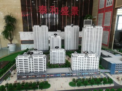 江西泰和最新房產(chǎn)價(jià)格解析與觀(guān)點(diǎn)闡述