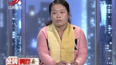 全牌調解2017版，探索新時(shí)代下的調解新模式實(shí)踐
