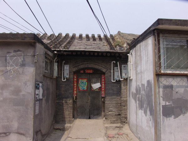 門(mén)頭溝三家店棚戶(hù)區改造進(jìn)展,門(mén)頭溝三家店棚戶(hù)區改造進(jìn)展，探索隱藏在小巷中的獨特小店