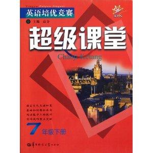 在比賽中英文,在比賽中英文，巷弄中的秘密——一家特色小店的獨特魅力