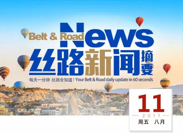 瑞士最新深度資訊解析，聚焦熱點(diǎn)話(huà)題，洞悉瑞士動(dòng)態(tài)