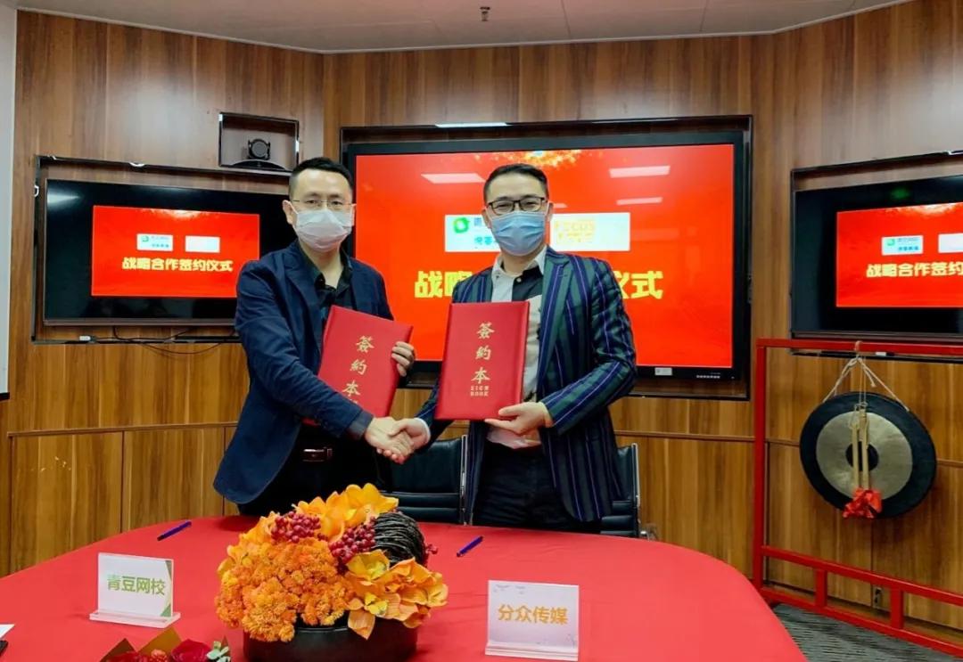 分眾傳媒股票深度解析，變化、學(xué)習與自信的力量影響股價(jià)表現。