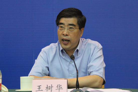濰坊市王樹(shù)華最新職位揭曉，揭秘其職場(chǎng)風(fēng)采?