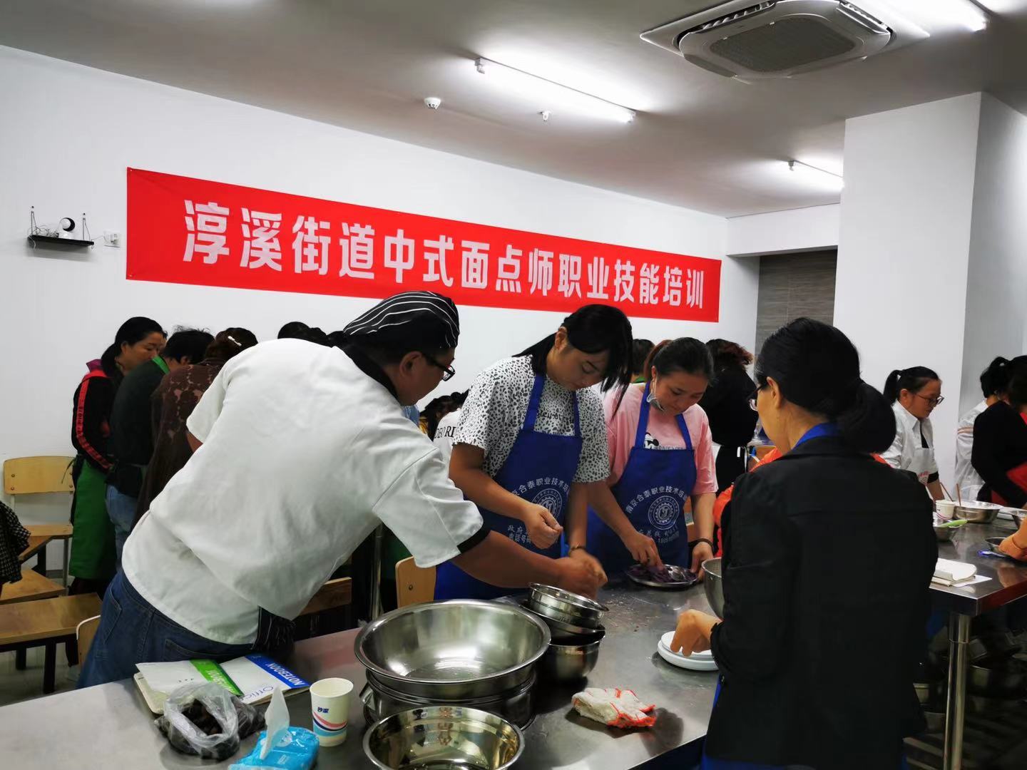 LED光源 第191頁(yè)