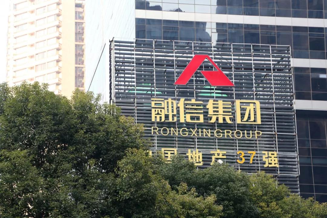 融信普惠最新資訊，行業(yè)現狀與發(fā)展趨勢深度解析