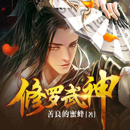 工程廠(chǎng)房燈具 第65頁(yè)