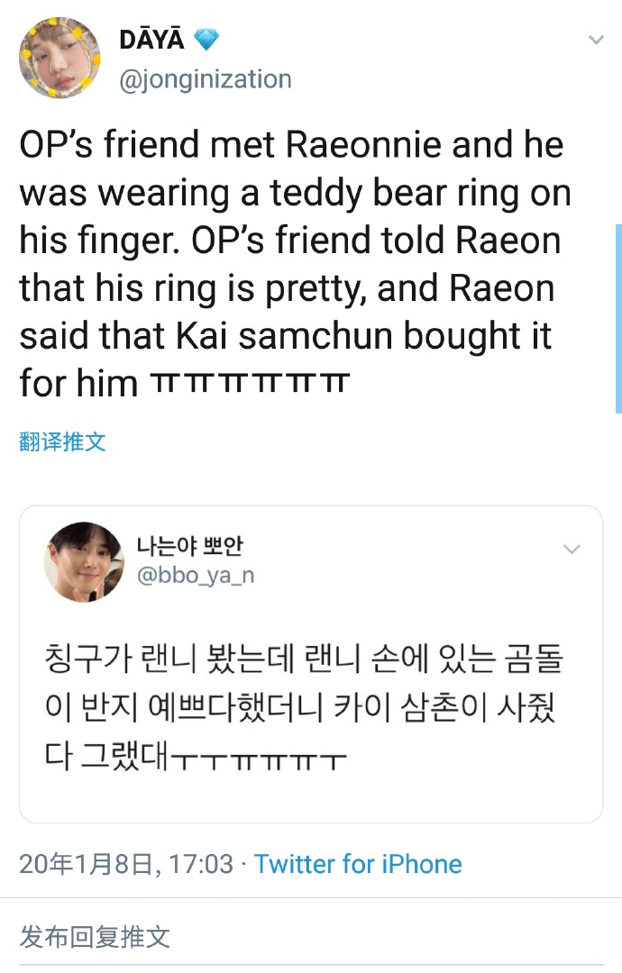 萌寵界的時(shí)尚先鋒，最新泰迪動(dòng)態(tài)揭秘！