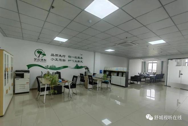 舒城普工招聘指南，詳細步驟與最新資訊一網(wǎng)打盡！