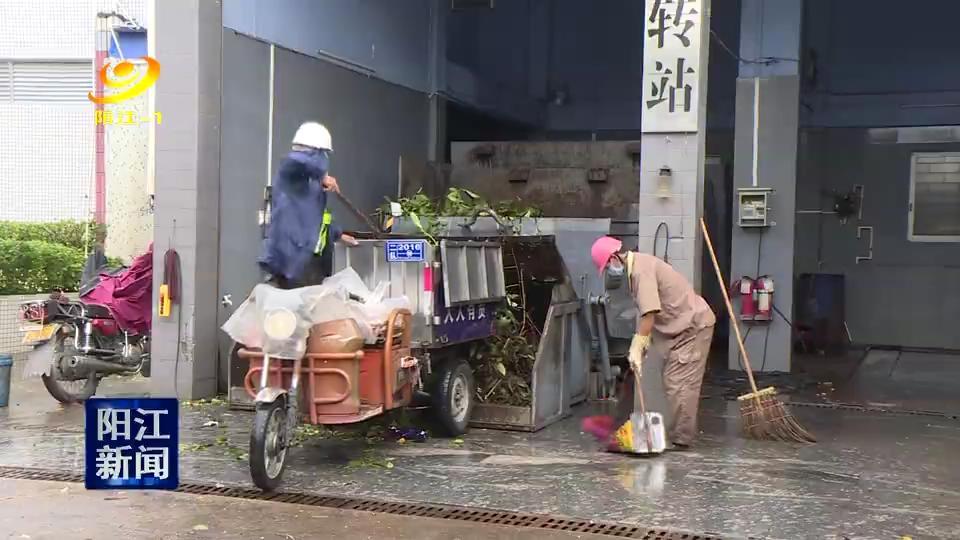 陽(yáng)江臺風(fēng)最新通知，科技守護安全，智能預警引領(lǐng)未來(lái)新動(dòng)態(tài)