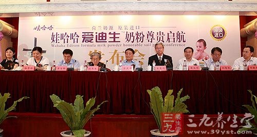 愛(ài)迪生奶粉最新動(dòng)態(tài)，科技重塑育兒未來(lái)體驗