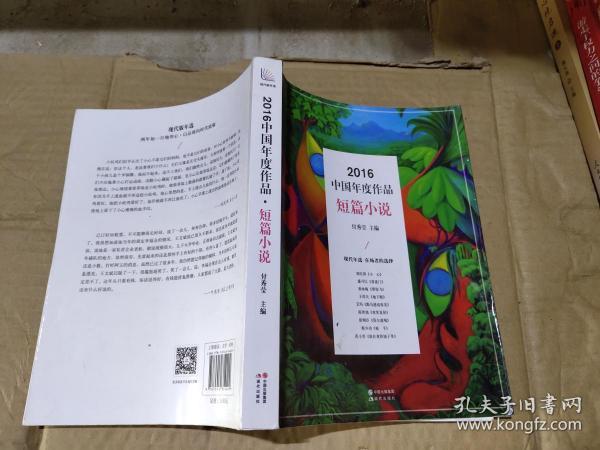 最新短篇讀物閱讀指南，輕松完成閱讀任務(wù)，學(xué)習新技能秘籍