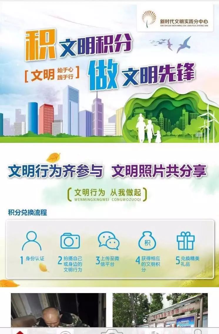 棘洪灘最新招聘信息，高科技引領(lǐng)職場(chǎng)變革，重塑未來(lái)職場(chǎng)體驗