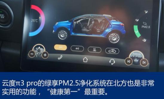 云快客最新教程，零基礎到進(jìn)階的詳細步驟指南