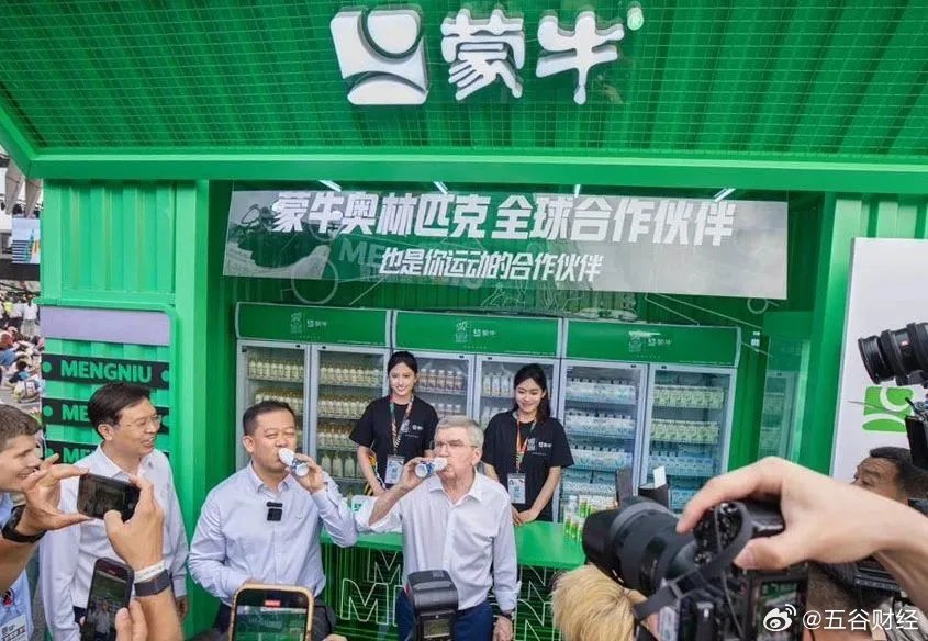 蒙牛最新資訊，啟程探索自然美景，尋找內心的寧靜與平和