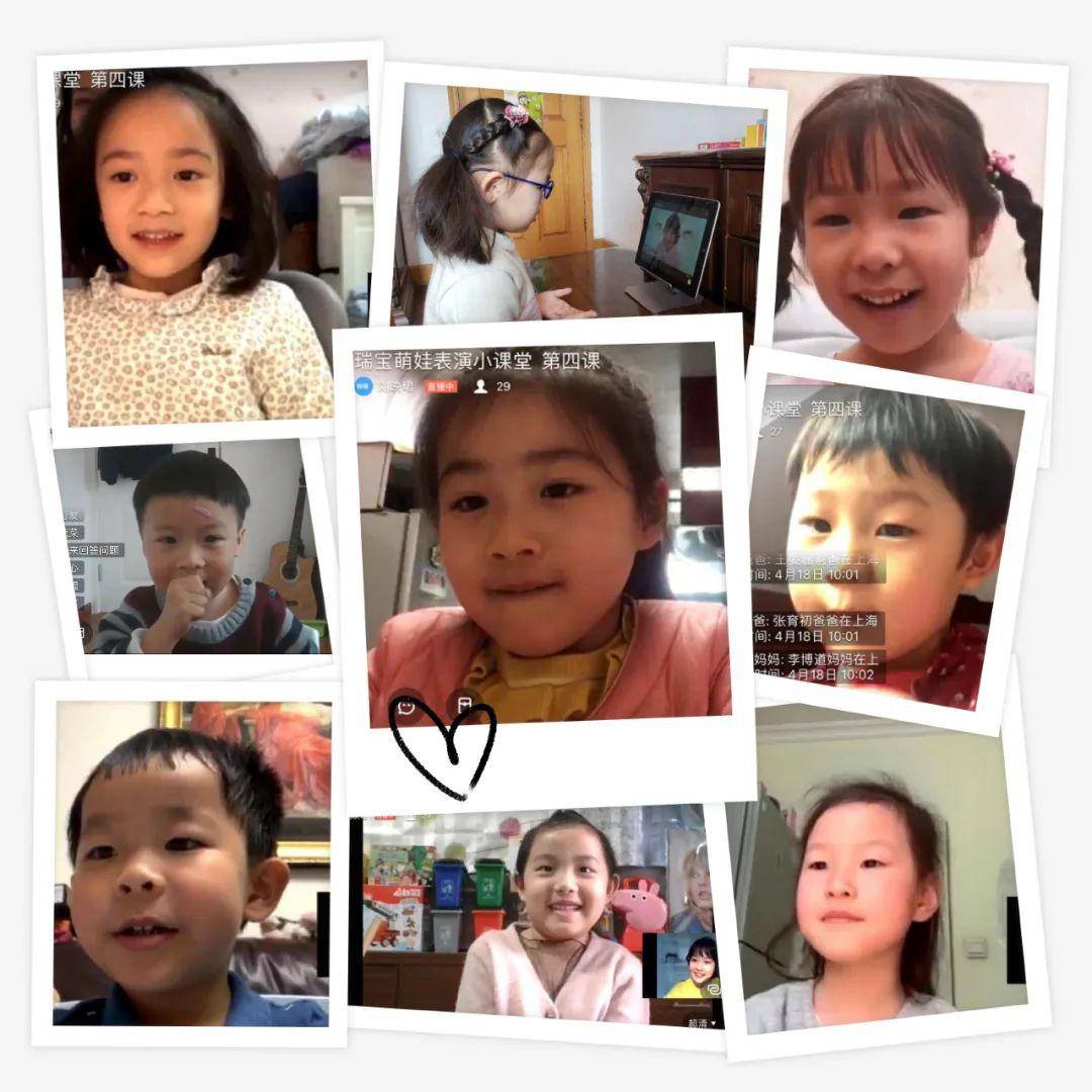 最新萌娃資源大揭秘，寶媽寶爸必備的萌娃資訊！