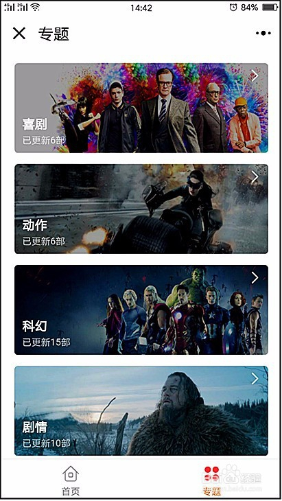 人工智能技術(shù)的崛起與影響，最新熱門(mén)話(huà)題熱議