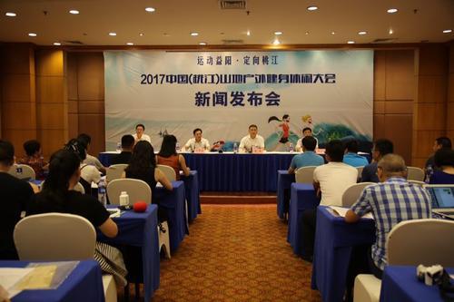 桃江新聞網(wǎng)獨家揭秘，小巷深處的獨特風(fēng)味——探訪(fǎng)隱藏版特色小店