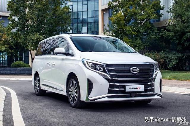 廣汽傳祺新款車(chē)型震撼亮相！??